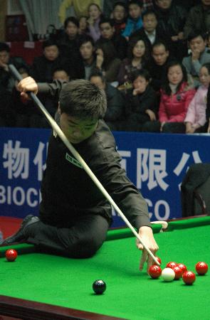 他们未能多 他们未能多