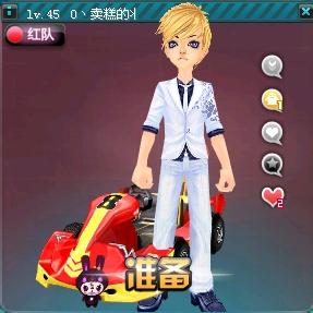 埃基蒂克的 埃基蒂克的