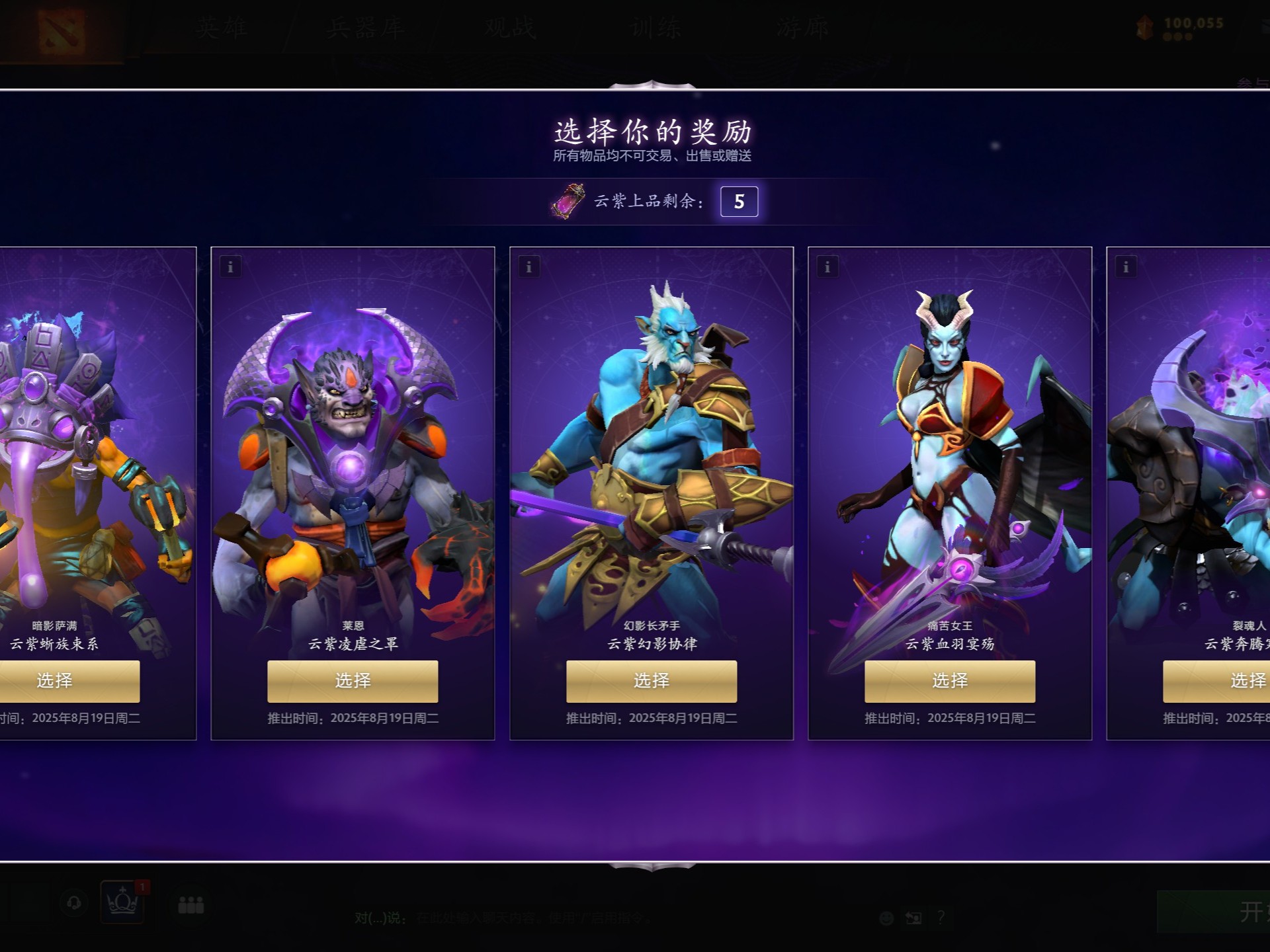 主题探讨 主题探讨