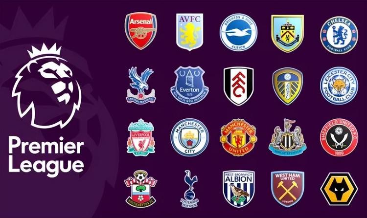 欧国联四强 欧国联四强