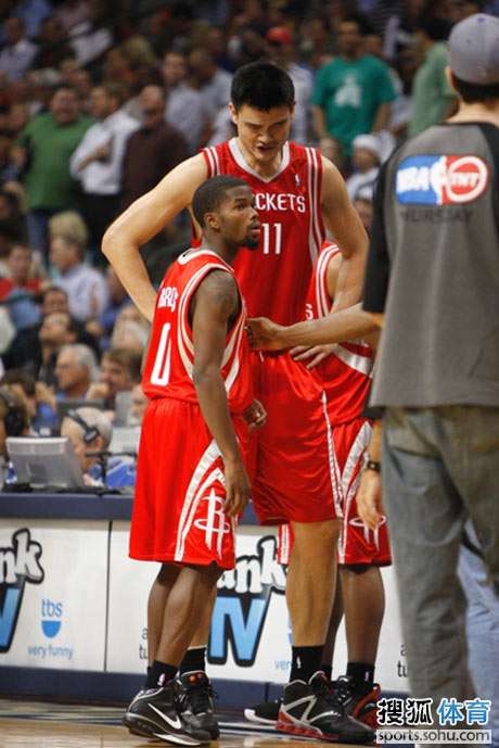 急停命中 急停命中