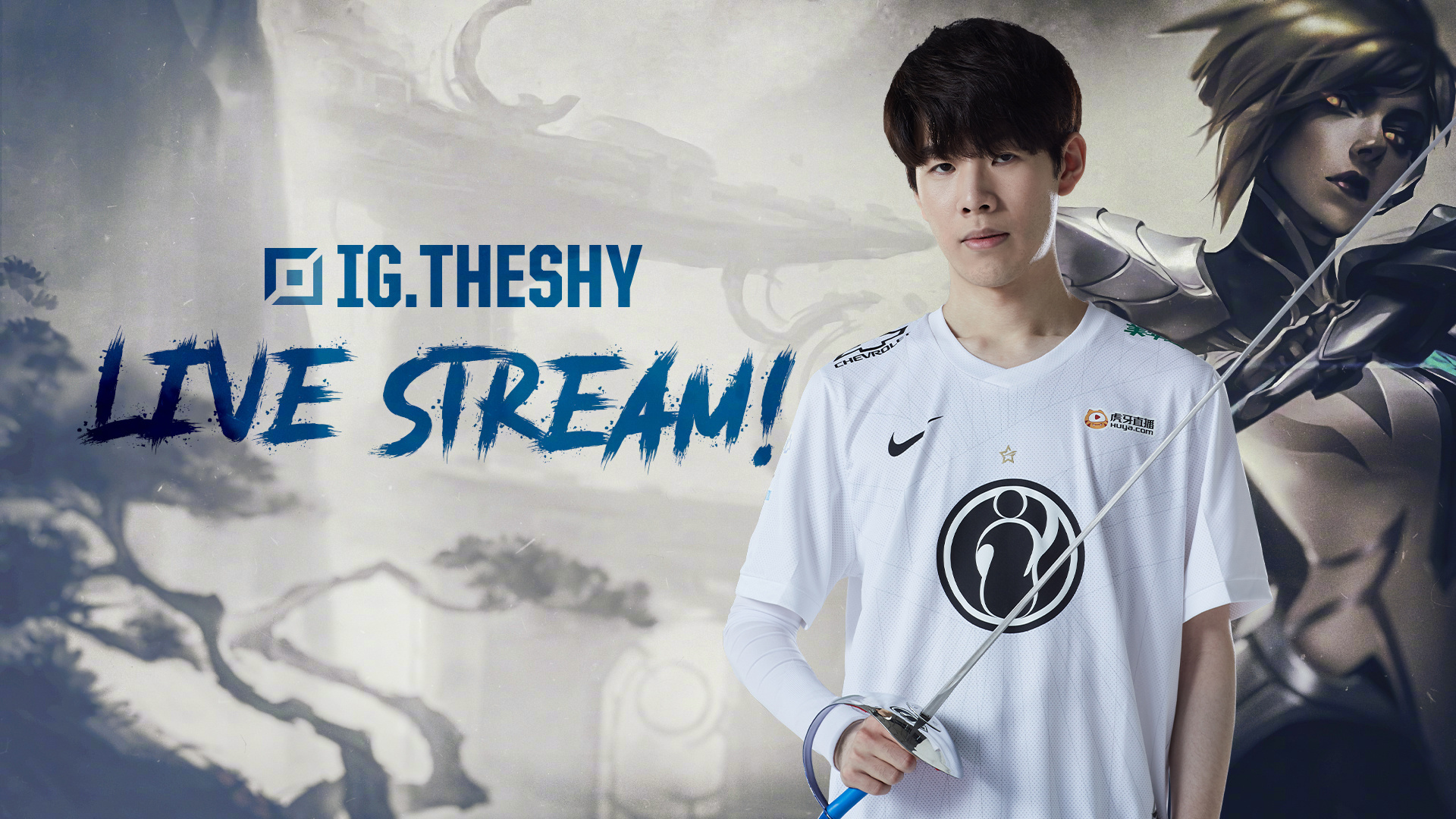 打野多样 打野多样