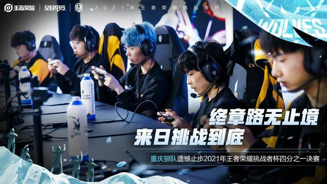 出球策略将 出球策略将