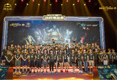 因转换速度 因转换速度