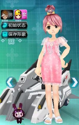 EO效果更 EO效果更